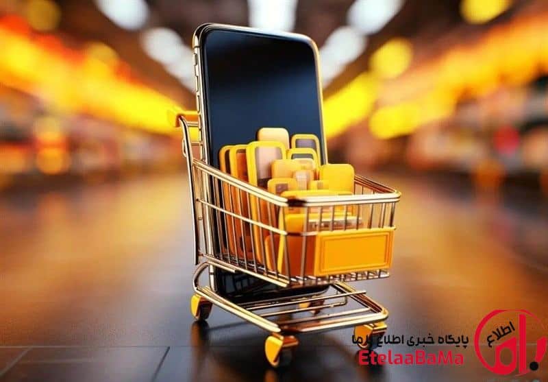 طلای ارزانِ آنلاین؛ فرصت هوشمندانه یا تله‌ای که دیر دیده می‌شود؟
