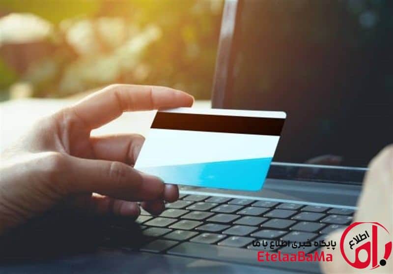خبر مهم بانکی؛ سقف خرید اینترنتی بدون رمز پویا افزایش یافت