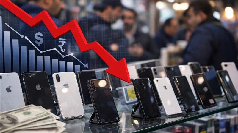 واردات موبایل نصف شد، اما قیمت‌ها نجومی نشد! راز آرامش عجیب بازار گوشی در 1404