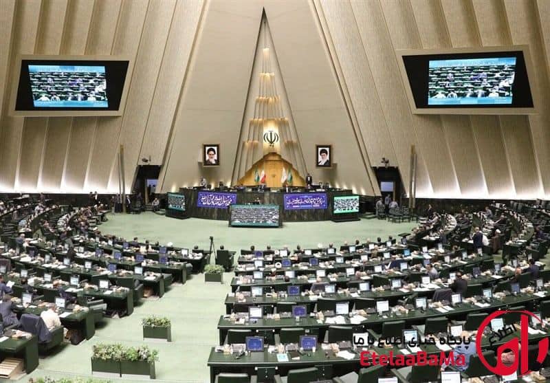 جلسه غیرعلنی درباره بودجه1405/طرح 17 هزار پیشنهاد درباره بودجه