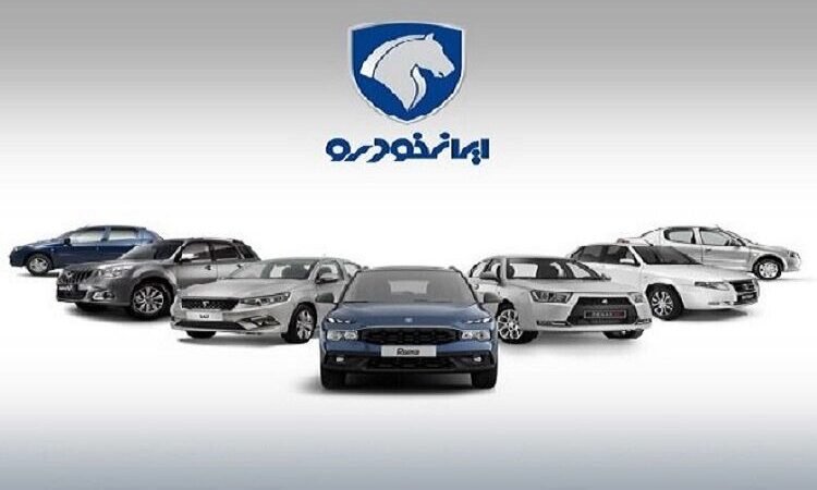 ایران‌خودرو در آستانه فروپاشی مالی؟ واقعیت پشت کاهش زیان چه می‌گوید