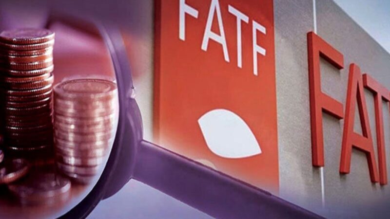 ارتقای وضعیت پرونده ایران در FATF
