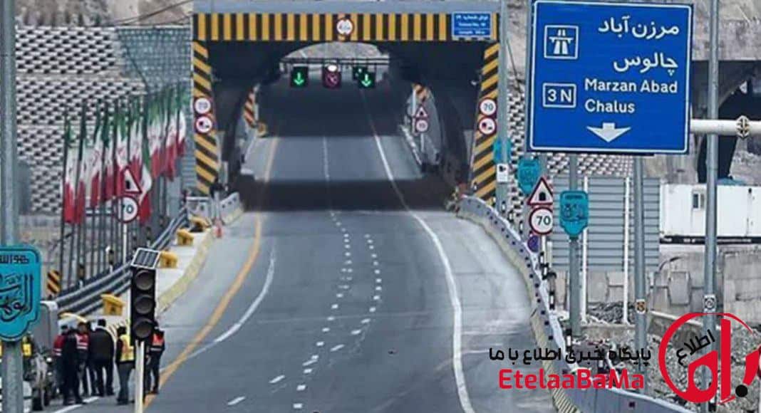 اجرای محدودیت ترافیکی در جاده کندوان و آزادراه تهران – شمال؛ ١٧بهمن