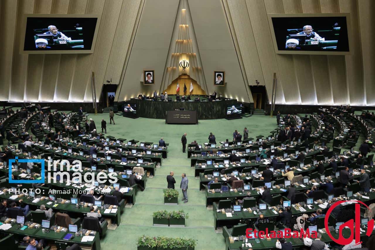 آغاز جلسه علنی مجلس در دومین روز بررسی لایحه بودجه ۱۴۰۵