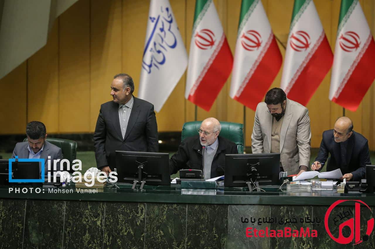 سقف معافیت مالیات بر درآمد ۴۰ میلیون تومان شد/ تعیین نرخ پلکانی برای اخذ مالیات