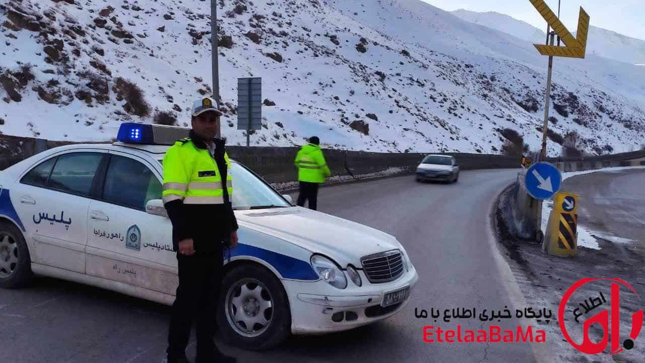 جاده چالوس یک‌طرفه شد/ آزادراه قزوین-رشت مسدود است