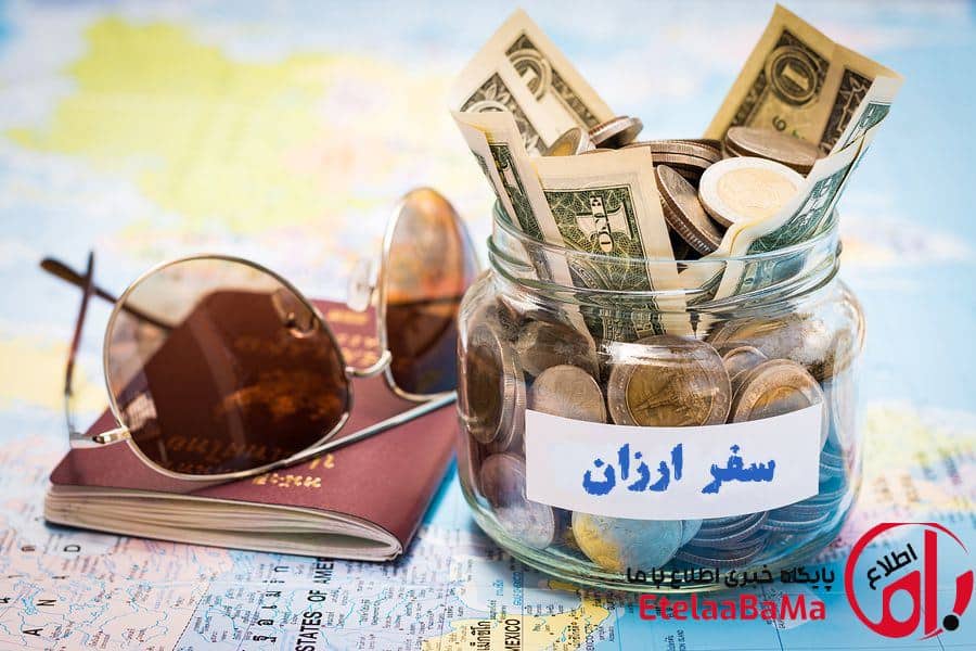 سفر ارزان در راه است؟ تخفیف ۵۰درصدی هتل و وام کم‌بهره برای حقوق‌بگیران روی میز دولت