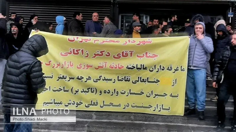چه کسی پاسخگوی خاکستر شدن بازار جنت است؟ روایت نان‌آورانی که شب عید نابود شدند