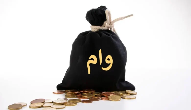 سفر نوروز ۱۴۰۵ بدون پول نقد؟ با اقساطی جاباما راحت رزرو کن!