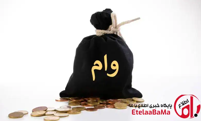 سفر نوروز ۱۴۰۵ بدون پول نقد؟ با اقساطی جاباما راحت رزرو کن!
