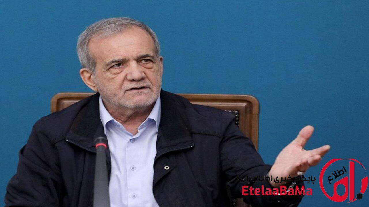 پزشکیان: نباید در تابستان قطعی برق داشته باشیم