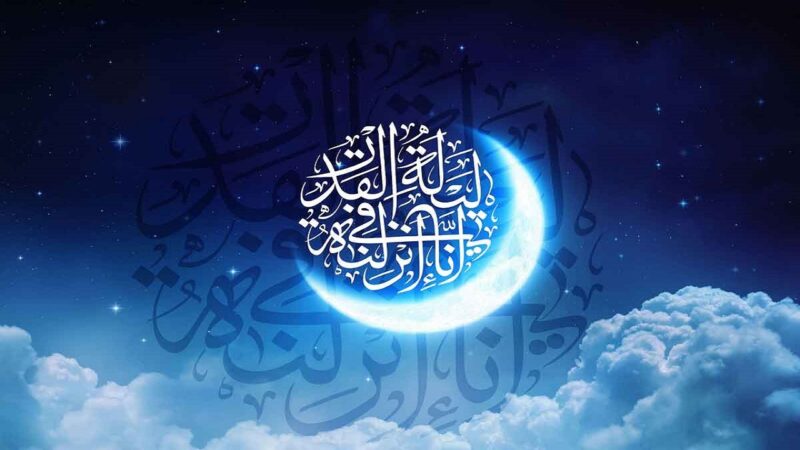 ویژه‌برنامه‌های تلویزیون برای ماه رمضان اعلام شد