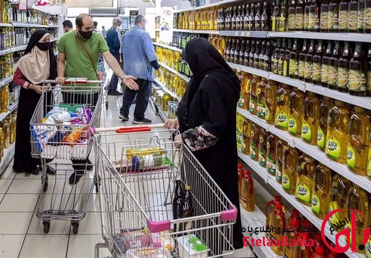 دهک‌های هشتم، نهم و دهم فردا منتظر کالابرگشان باشند