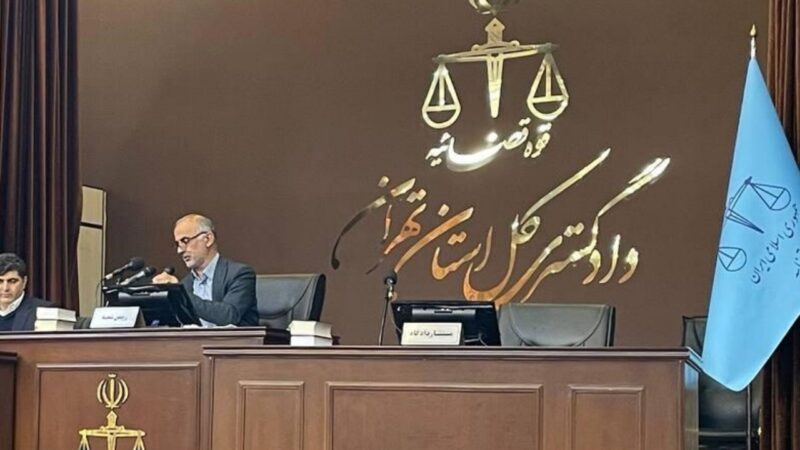 جزئیات جلسه دادگاه رسیدگی به اتهامات پرونده «کوروش کمپانی»