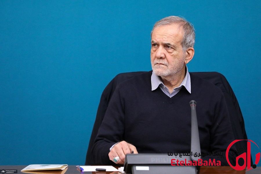 پزشکیان: وزیر اطلاعات موضوع هنرمندانی که احیاناً بازداشت شده‌اند بررسی و مسائل آنان را حل‌وفصل کند