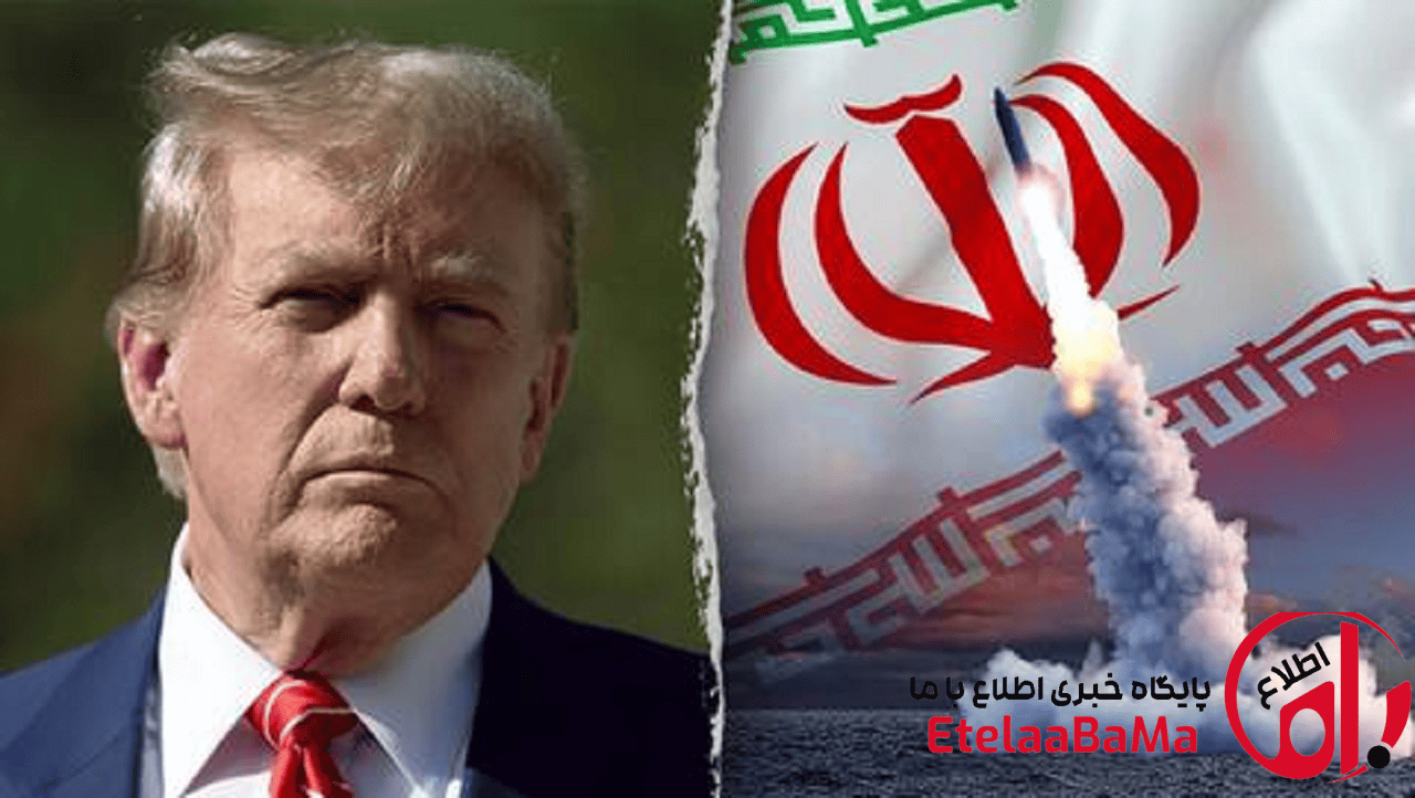 اعلام آغاز عملیات علیه ایران از سوی ترامپ