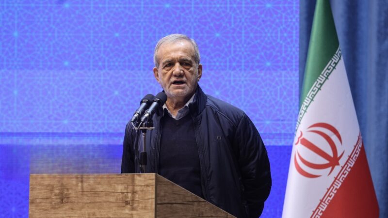 پزشکیان: وظیفه داریم زخم‌هایی که بر پیکر جامعه وارد شده را ترمیم کنیم