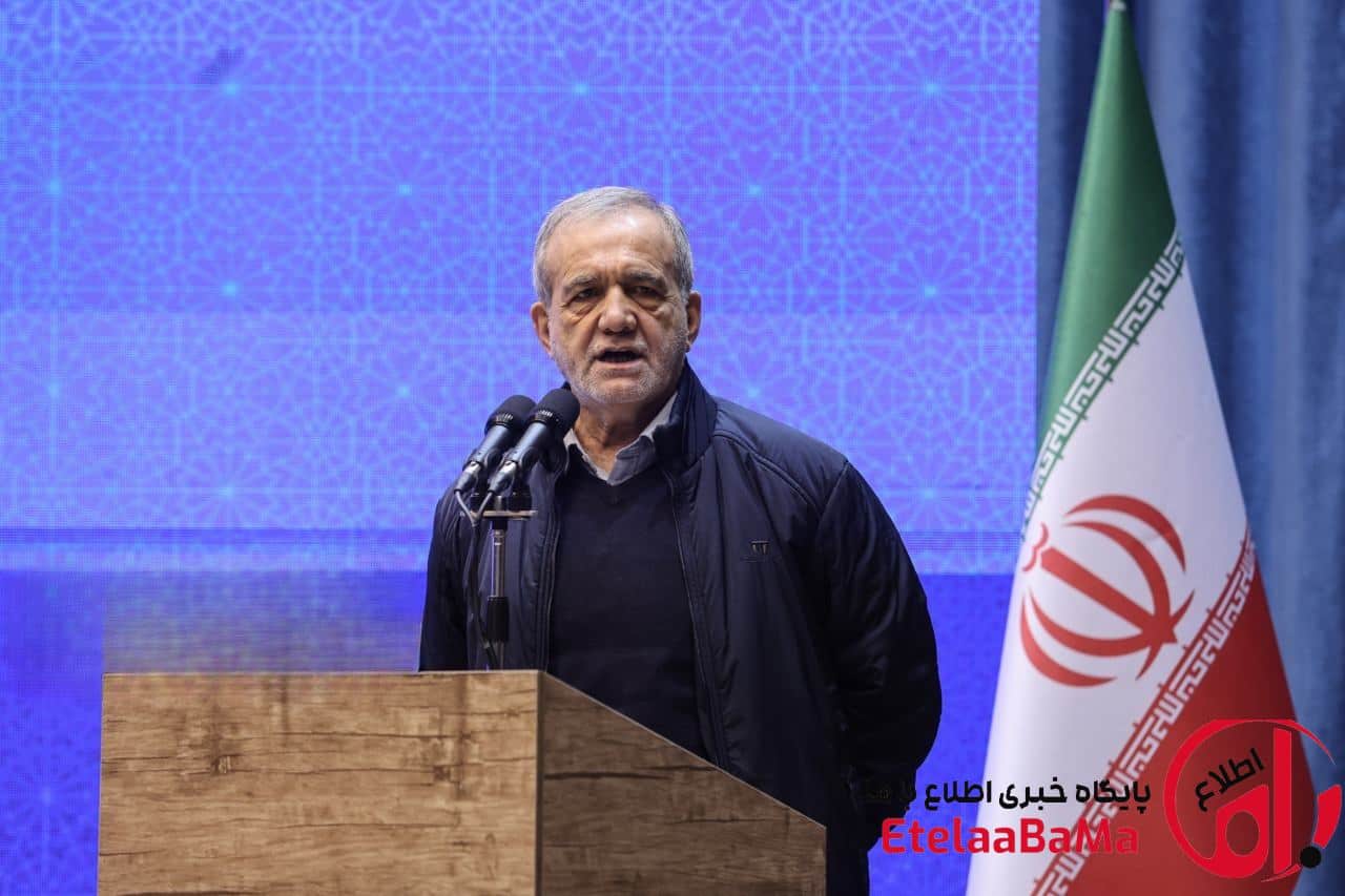 پزشکیان: وظیفه داریم زخم‌هایی که بر پیکر جامعه وارد شده را ترمیم کنیم