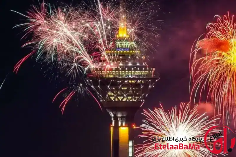 امشب اگر صدای انفجار شنیدید نگران نباشید