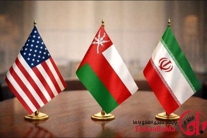 رویترز مکان مذاکرات بعدی ایران و امریکا را فاش کرد
