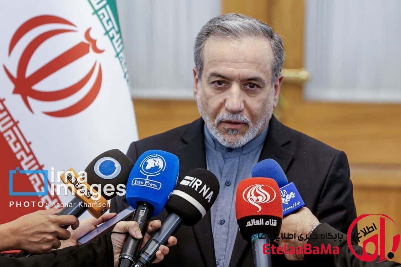واکنش عراقچی به ادعاهای ترامپ: با مدرک صحبت کنید