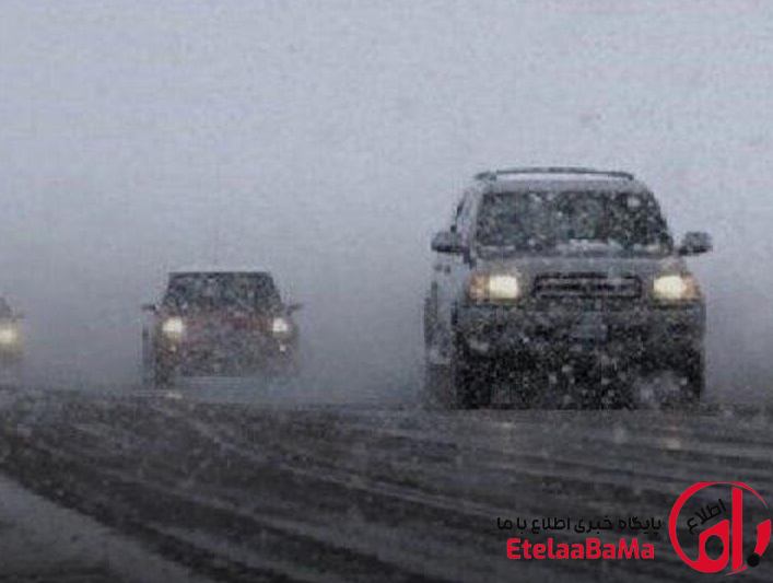 بارش باران و برف در تهران و ۱۶ استان کشور