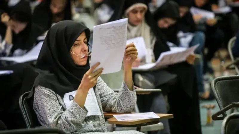 زمان اعلام نتایج اولیه و نهایی آزمون دکتری