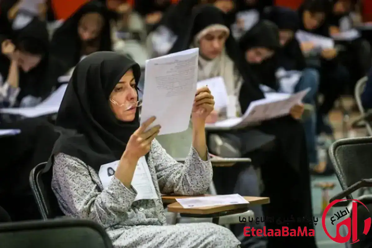 زمان اعلام نتایج اولیه و نهایی آزمون دکتری