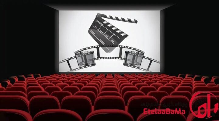 عرضه بلیت سینما نیم بها دو روز در هفته