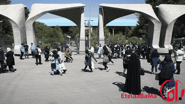 کلاس‌های دانشگاه تهران در همه مقاطع حضوری شد