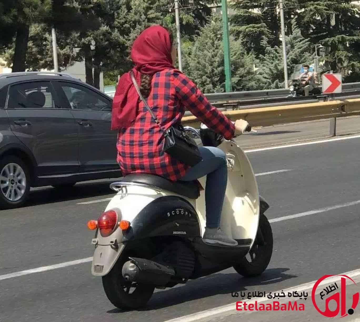 موتورسواری بانوان؛ اختلافی که قانون حل کرده اما عرف رهایش نمی‌کند