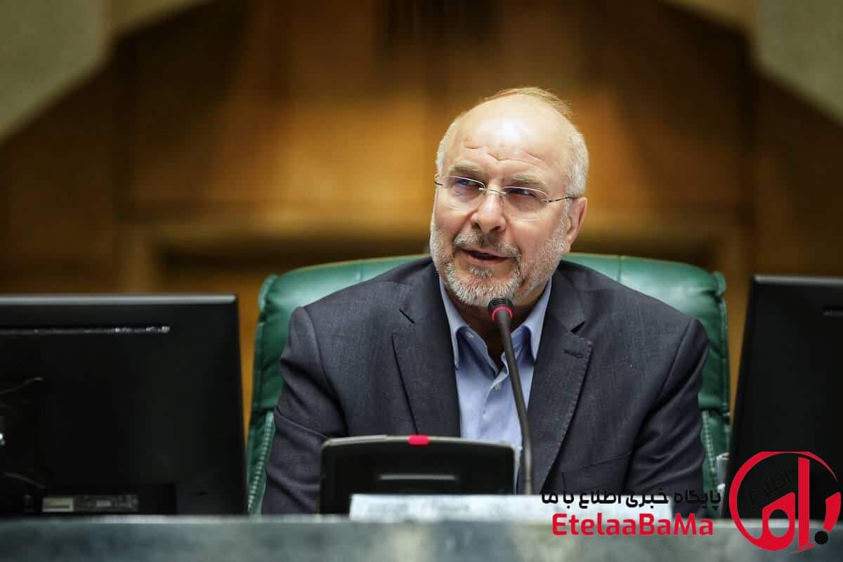 قالیباف: آقای میدری! این آخرین بار است که در خصوص وضعیت دهک‌بندی به شما تذکر می‌دهیم