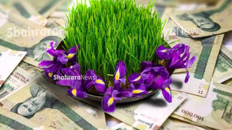 عیدی ۱۰ میلیونی بازنشستگان تأمین اجتماعی قطعی شد؟ جزئیات مرحله سوم همسان‌سازی حقوق بازنشستگان تأمین اجتماعی