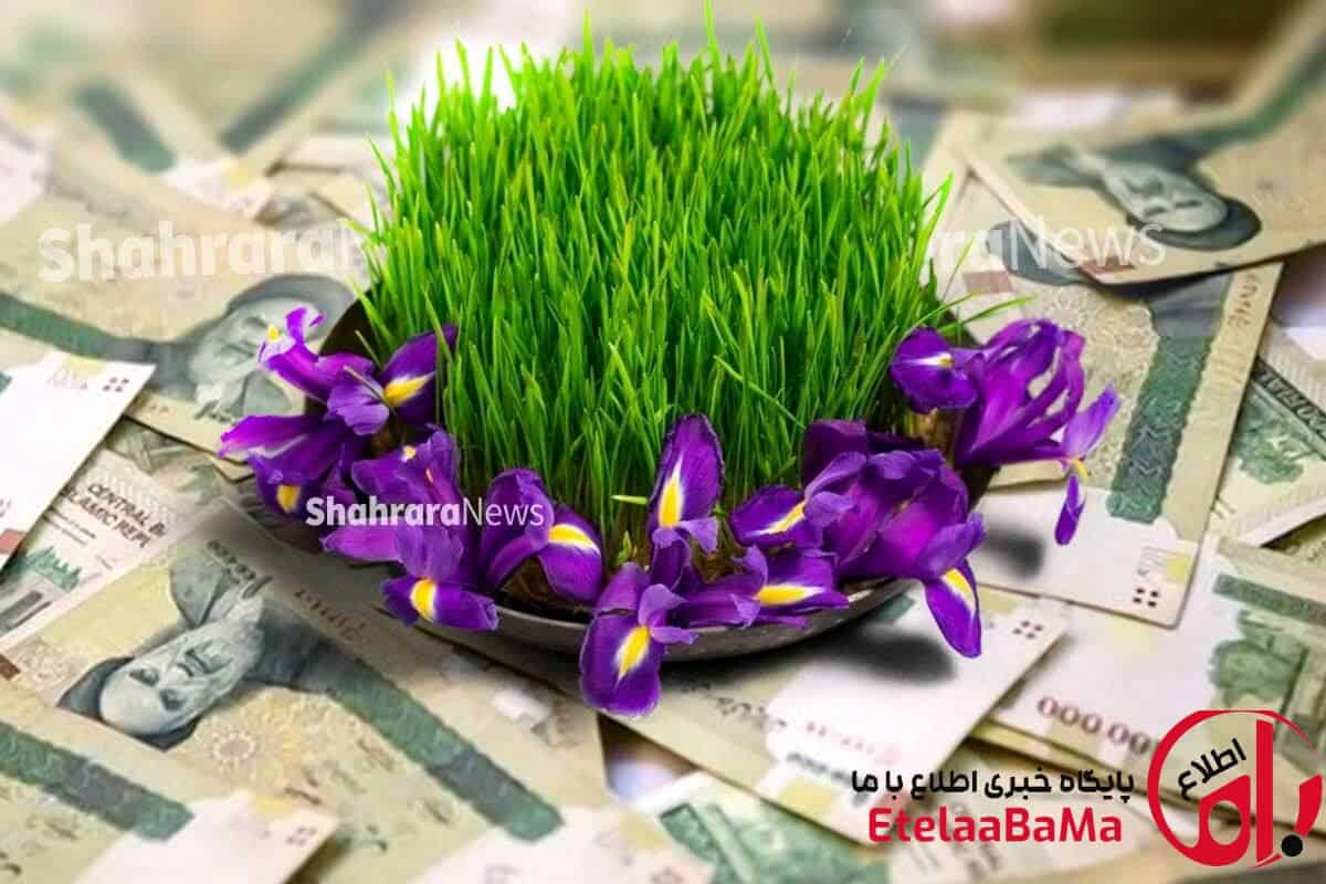 عیدی ۱۰ میلیونی بازنشستگان تأمین اجتماعی قطعی شد؟ جزئیات مرحله سوم همسان‌سازی حقوق بازنشستگان تأمین اجتماعی