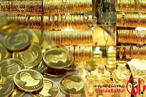 ریزش هم‌زمان طلا و سکه در بازار | فاصله ۲۲ میلیونی سکه با سقف تاریخی