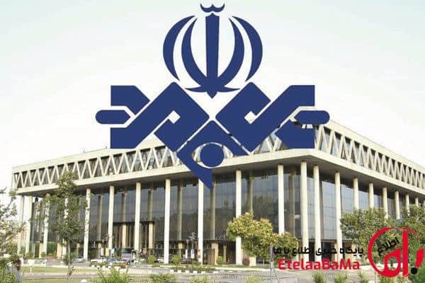 سریال عزل‌های پیاپی در صداوسیما؛ چرا اشتباه‌ها ادامه دارد و مدیران می‌روند؟