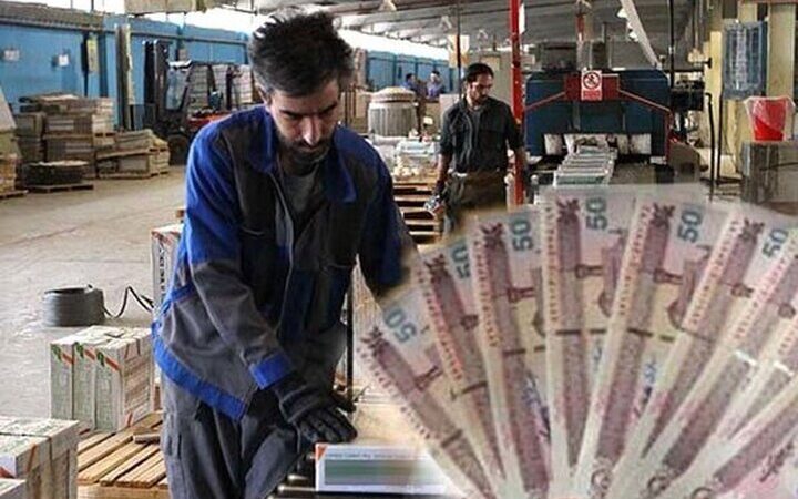 کف و سقف عیدی کارگران چقدر است؟