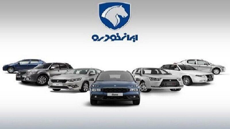 بحران انرژی و واردات مواد اولیه در خودروسازی ایران؛ سود در حال ذوب شدن