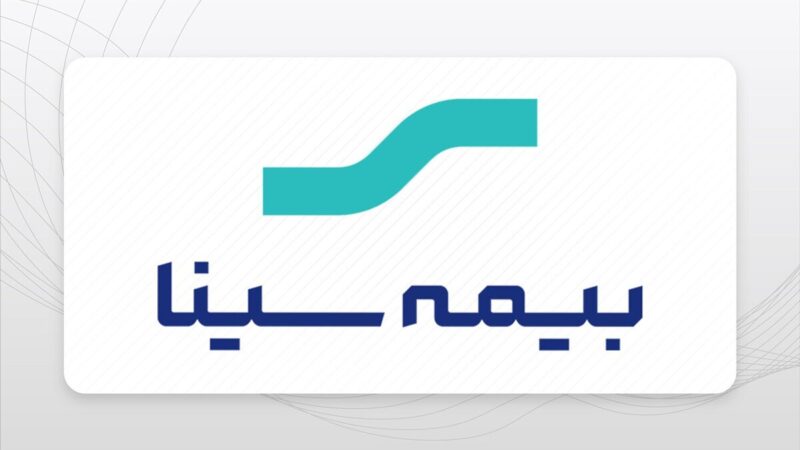 زنگ خطر در بیمه سینا؛ نسبت خسارت ۱۶۰ درصدی و زیان ۱.۹ همتی در دی‌ماه
