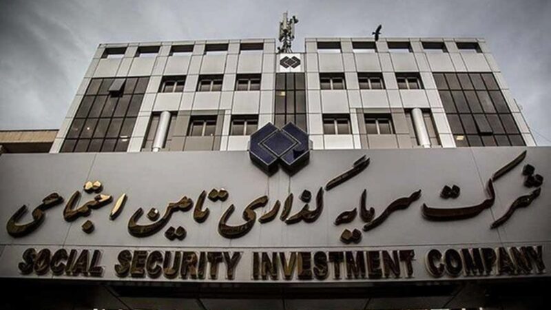 شستا در سراشیبی زیان؛ سقوط ۵۹ درصدی سود و جهش ۹۸ درصدی هزینه‌ها در نیمه ۱۴۰۴