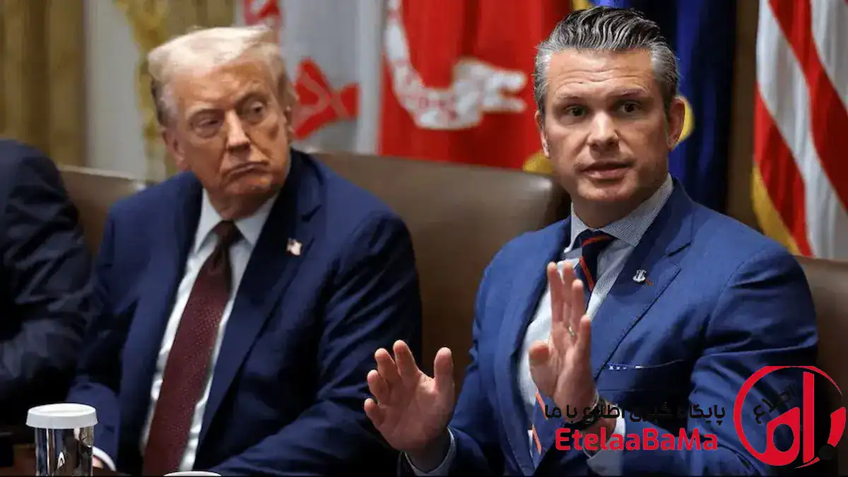 پیام وزیر جنگ آمریکا خطاب به ایرانیان