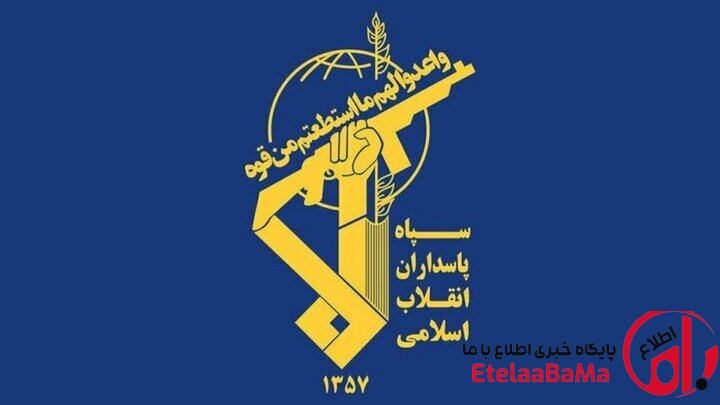 دعوت سپاه از مردم برای شرکت در آیین‌های گرامیداشت شهدای اغتشاشات اخیر