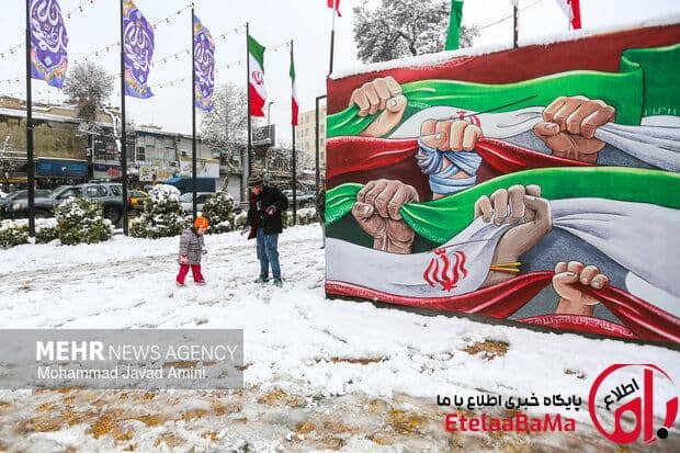پیش‌بینی وضعیت هوای ۲۲ بهمن؛ بارش برف و باران در ۲۰ استان کشور