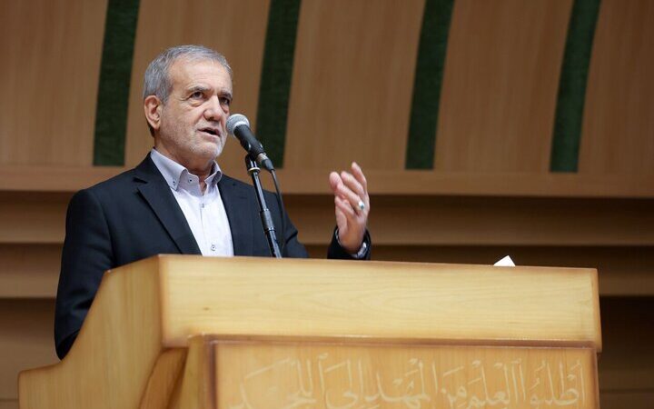 پزشکیان: ذهنیت موجود در جامعه ما زخم برداشته است