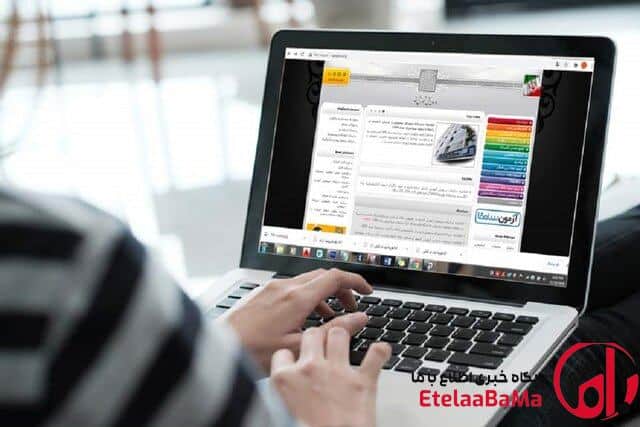 آغاز ثبت‌نام پذیرفته‌شدگان بدون آزمون کنکور ۱۴۰۴ از امروز