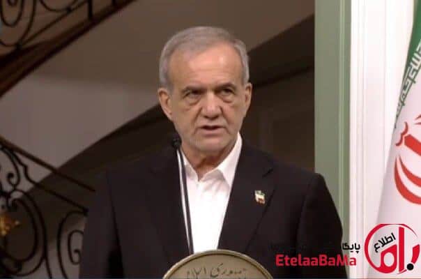 پزشکیان: مردم ایران برای پاسداشت انقلاب و اطاعت از رهبری به صحنه آمدند