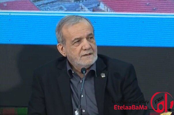 پزشکیان: وقتی جایی مشکل وجود دارد یعنی ما نتوانستیم کاری کنیم