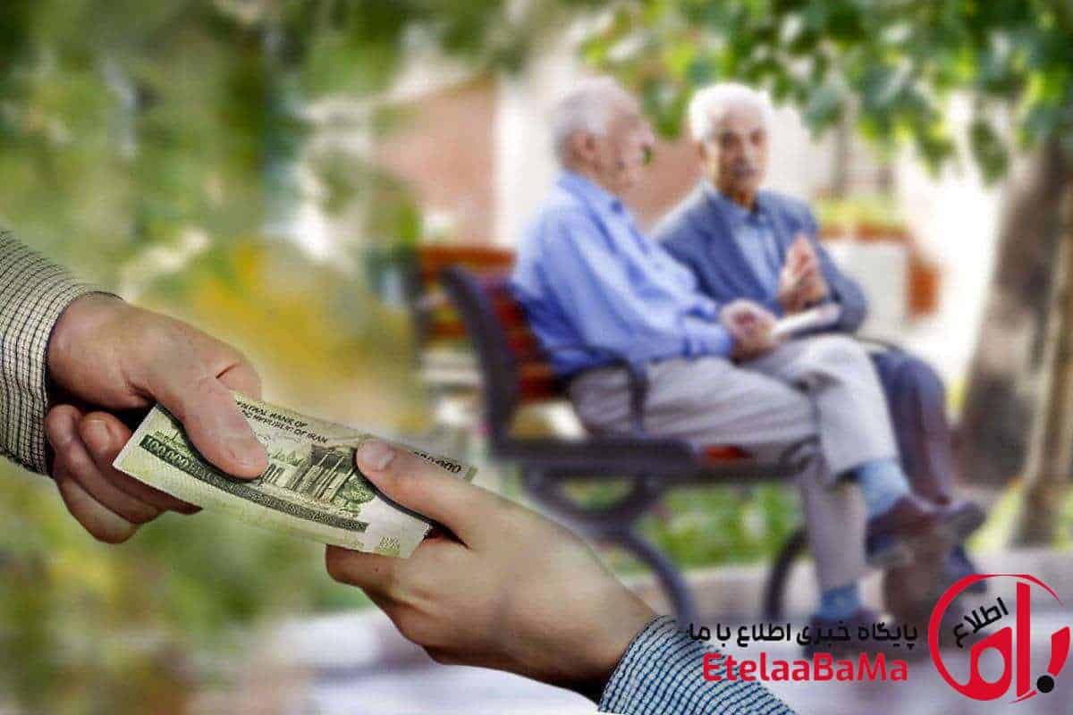 خبر خوش برای بازنشستگان نفت؛ حقوق بهمن، عیدی و واریزی‌های ویژه در راه است