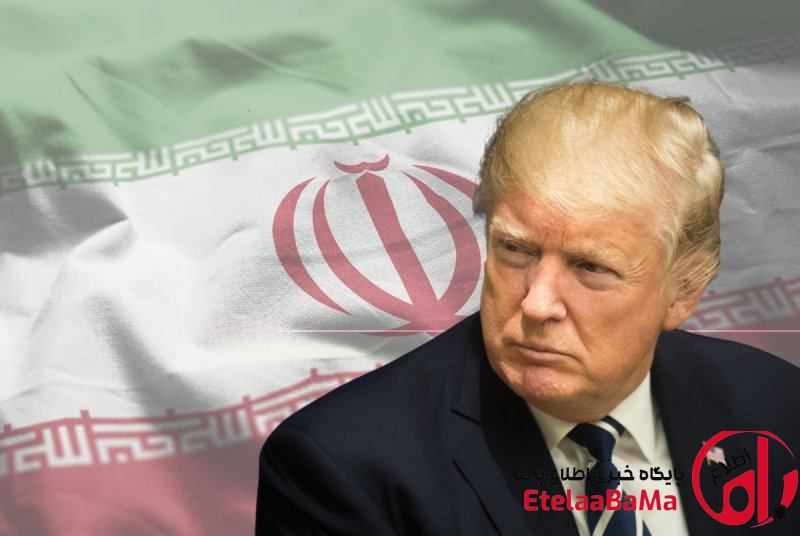 ترامپ فرمان اجرایی اعمال تحریم‌های ثانویه علیه ایران را امضا کرد