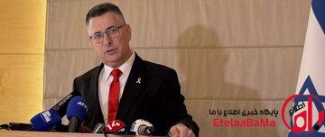 اظهارات خصمانه وزیر خارجه صهیونیستی علیه ایران